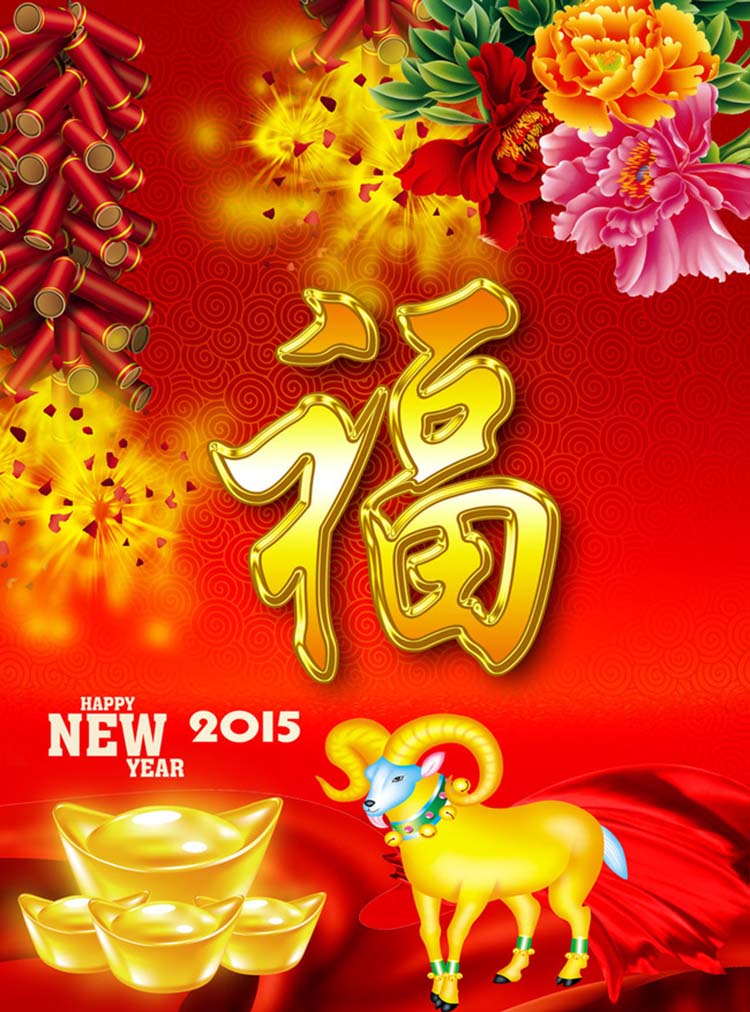 御棠红食品辞旧迎新过大年 精彩年货大放送