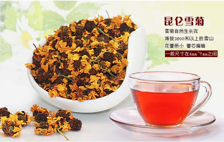御棠红食品御棠红感恩回馈—— 一路有您